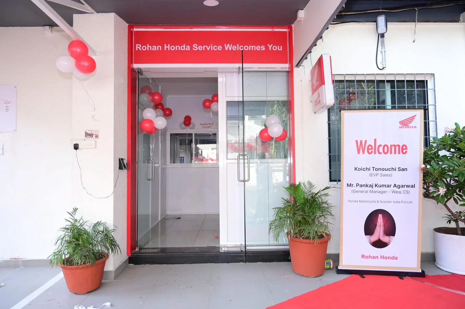Rohan Honda gallery photo 2
