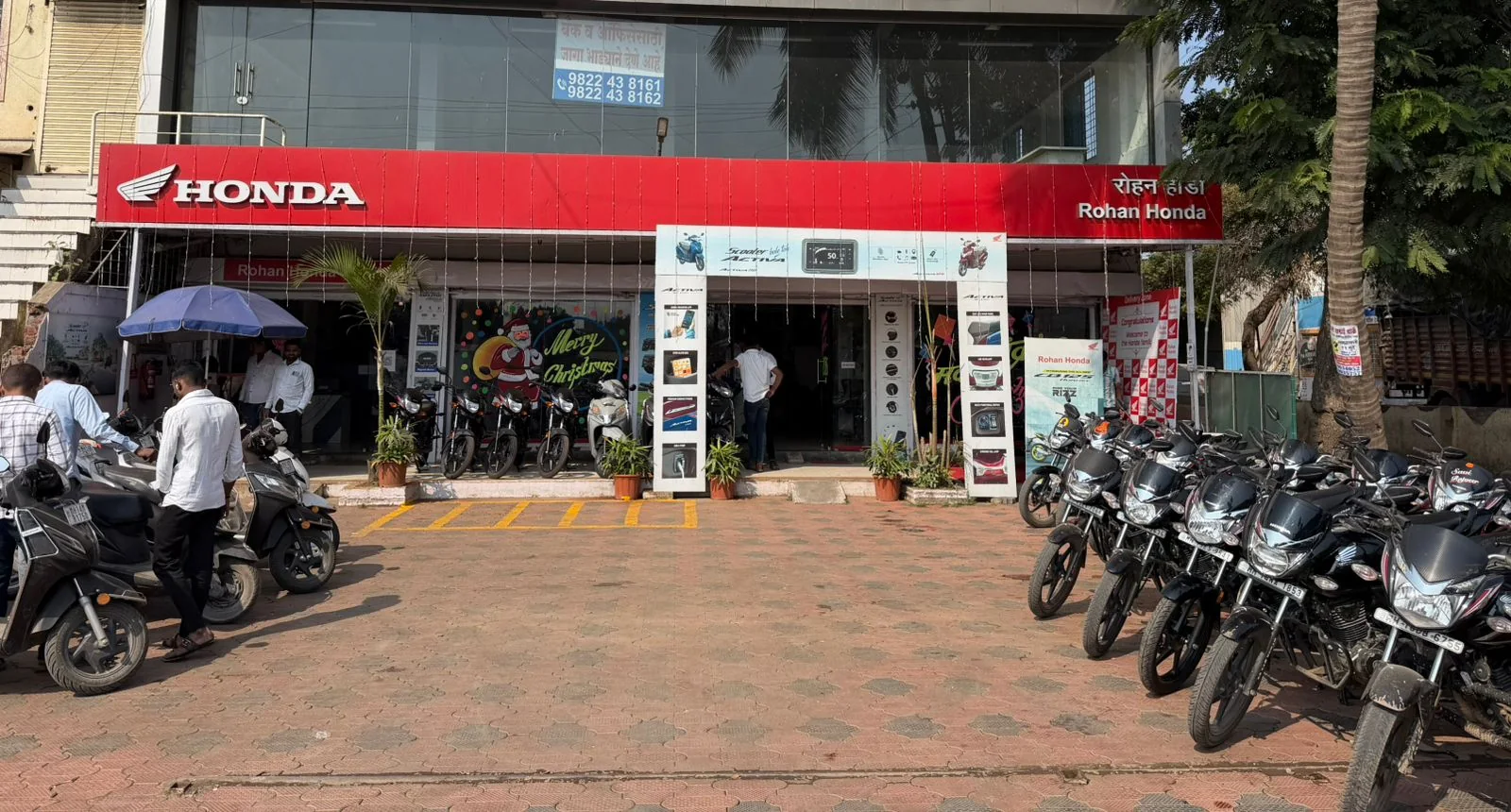 Rohan Honda gallery photo 8