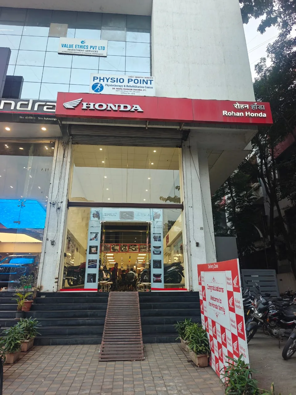 Rohan Honda gallery photo 9