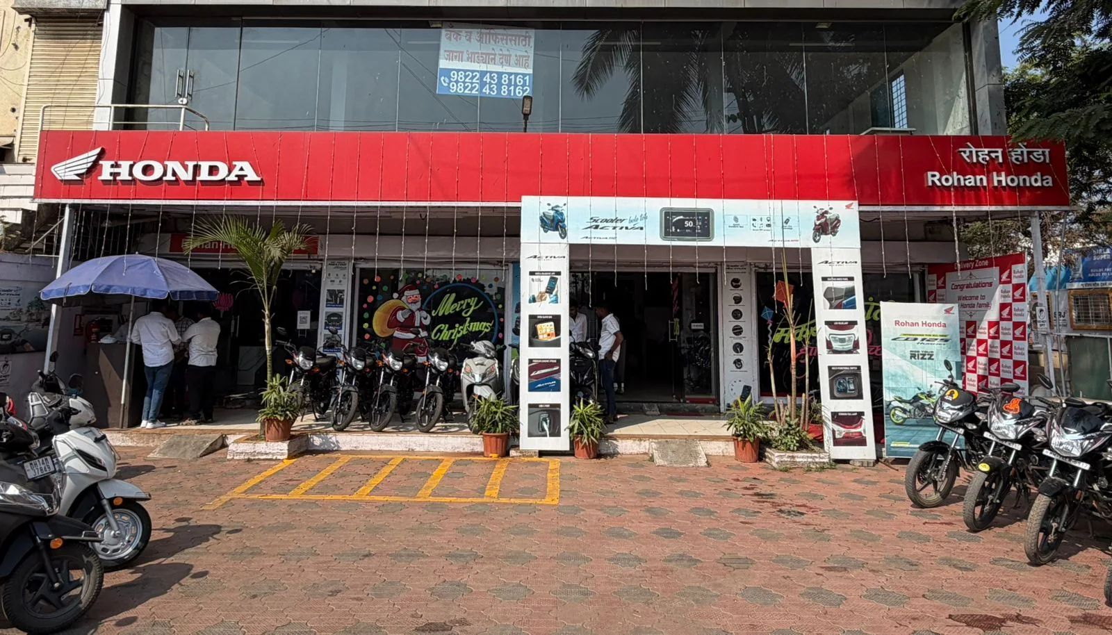 Rohan Honda gallery photo 12
