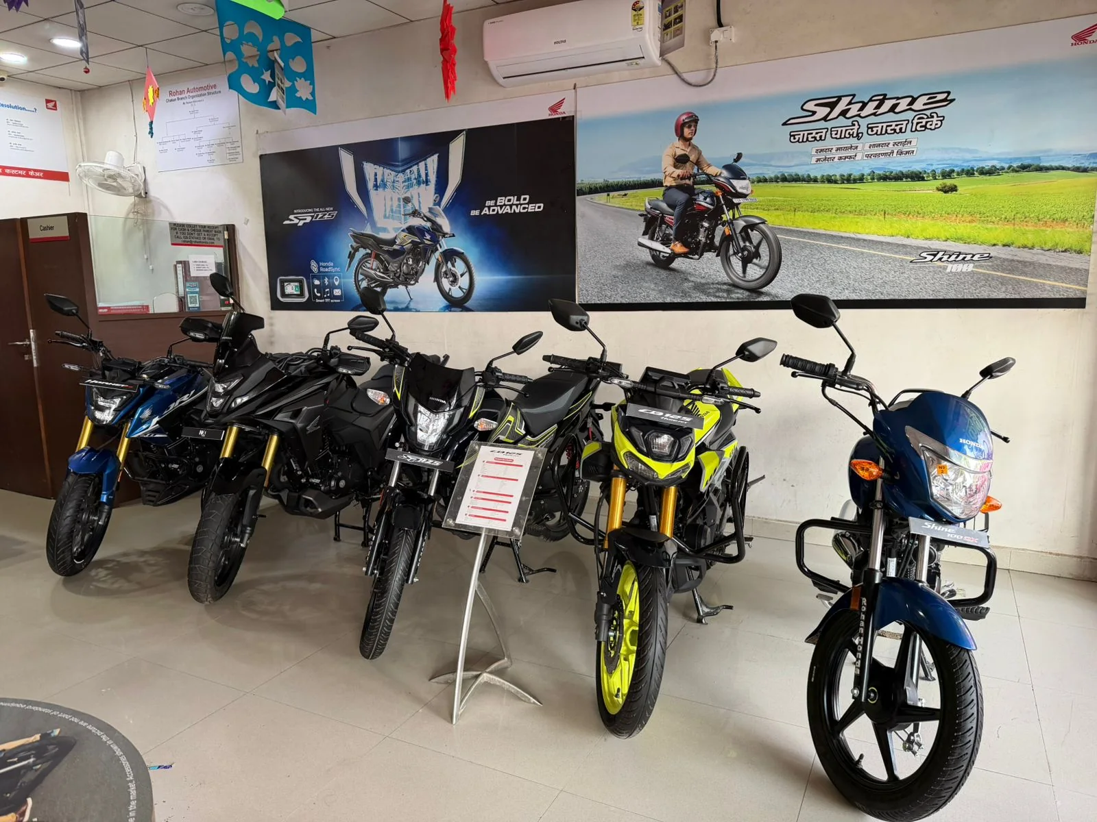 Rohan Honda gallery photo 22