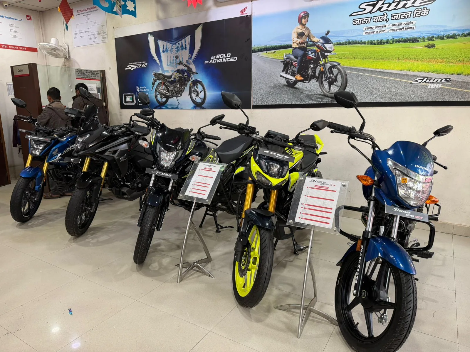 Rohan Honda gallery photo 26