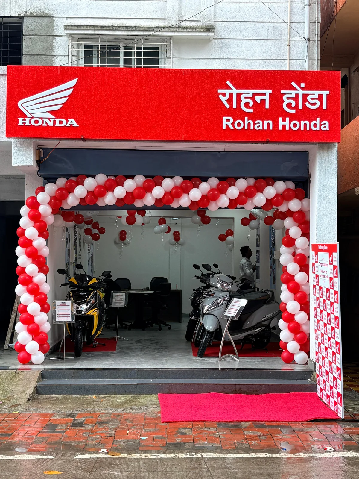 Rohan Honda gallery photo 34